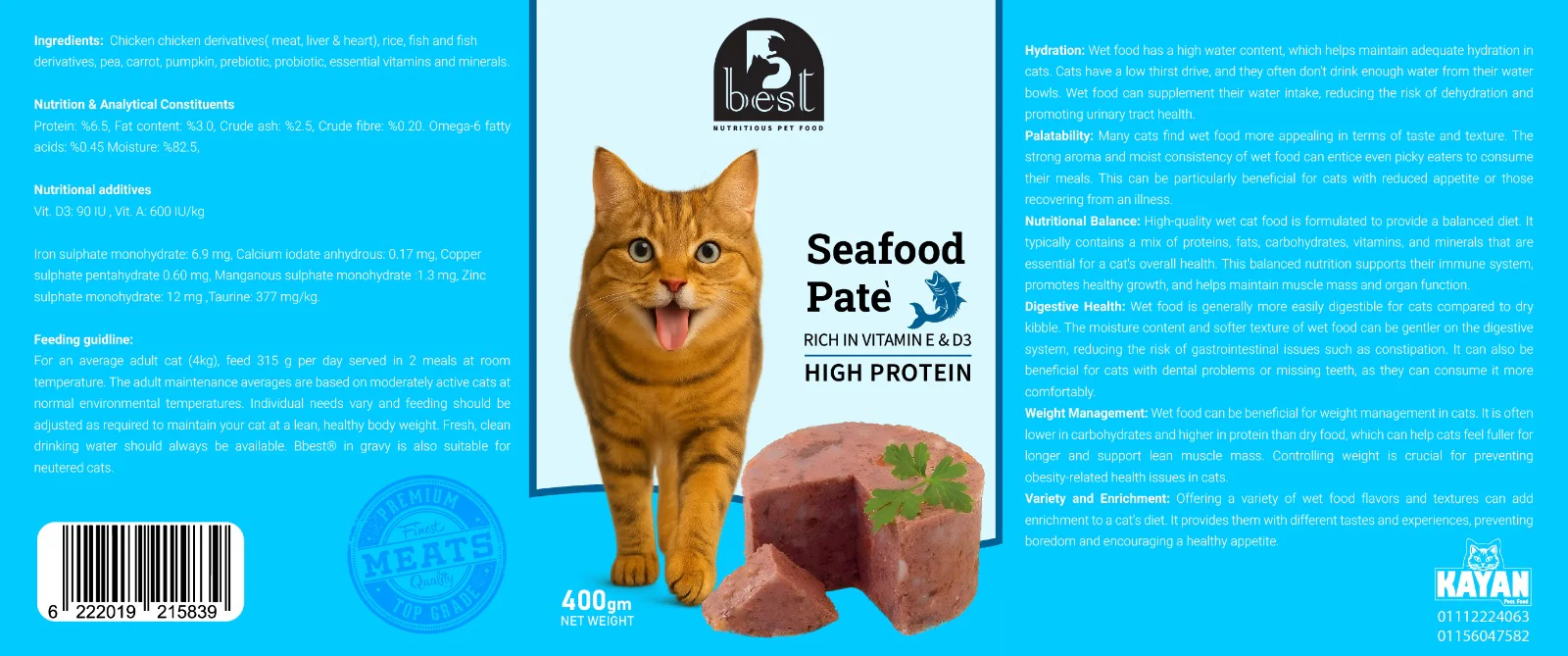B Best Adult Cat with Seafood Pate wet food 400 gm - Image 2
