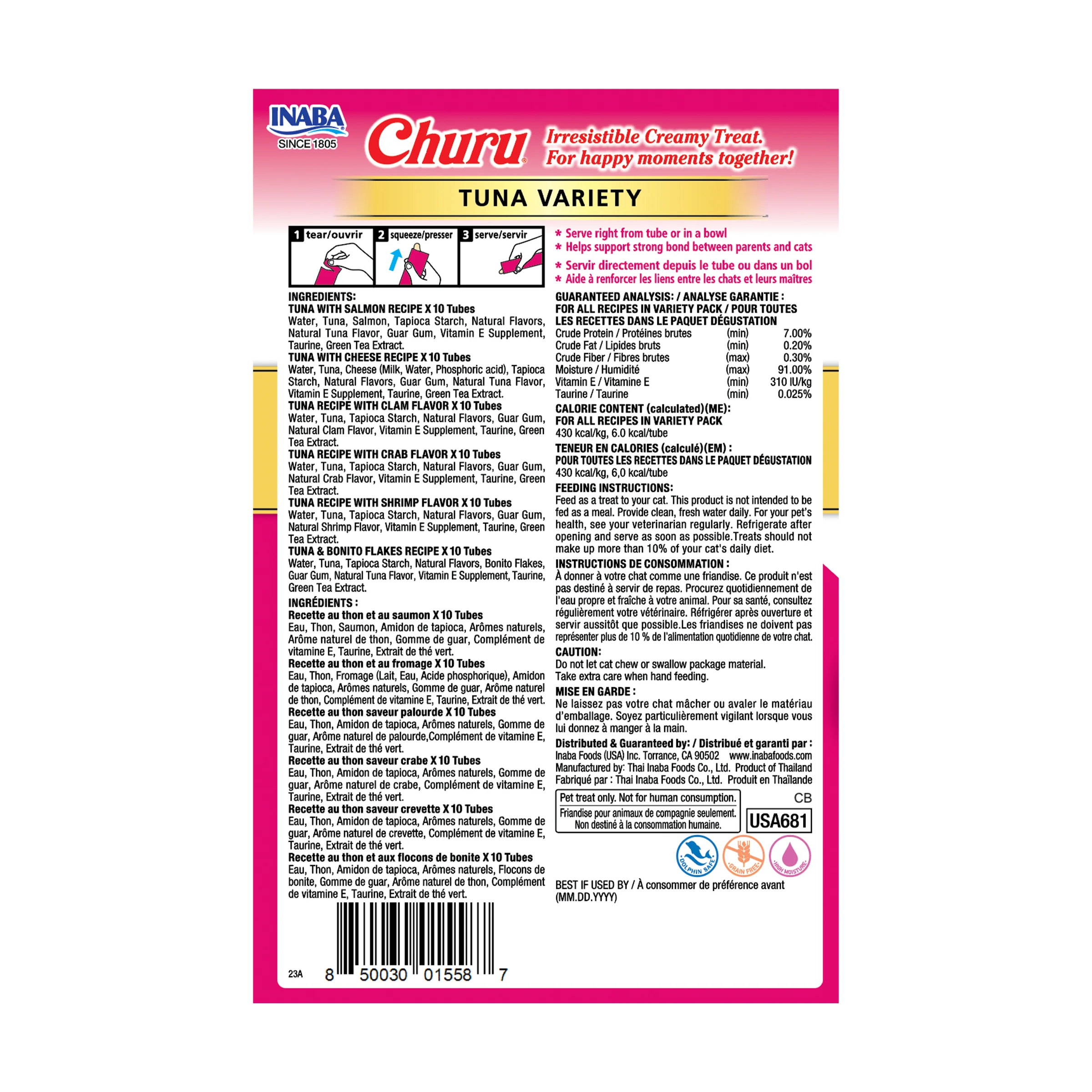 Churu Chicken Variety Box 60 Tubes - Image 2