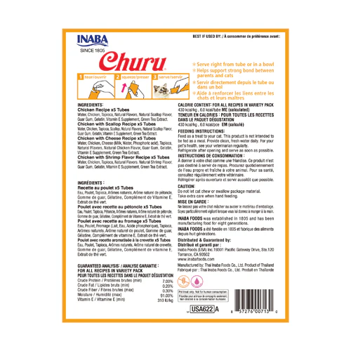 Churu Chicken Variety Pack 20 Tubes - Image 2