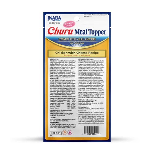 Churu Meal Topper Chicken with Cheese Recipe 4Tubes - Image 2