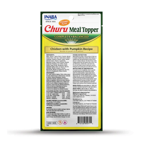 Churu Meal Topper Chicken with Pumpkin Recipe 4Tubes - Image 2