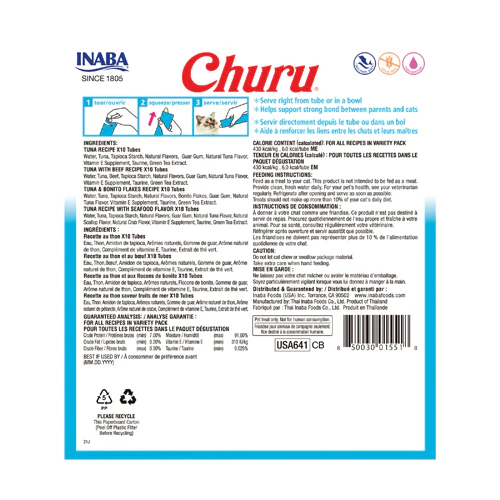 Churu Tuna Variety Box 40 Tubes - Image 2