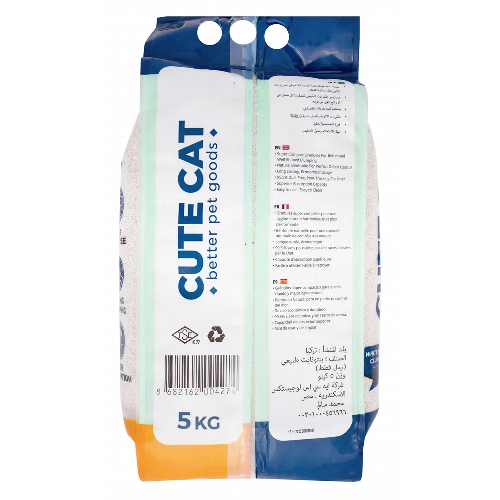 Cute Cat Clumping Cat Litter 5KG - Image 3