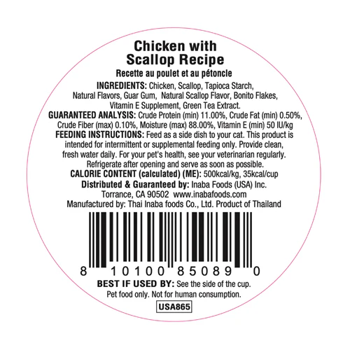 Dashi Delights Chicken with Scallop Recipe 70g - Image 2