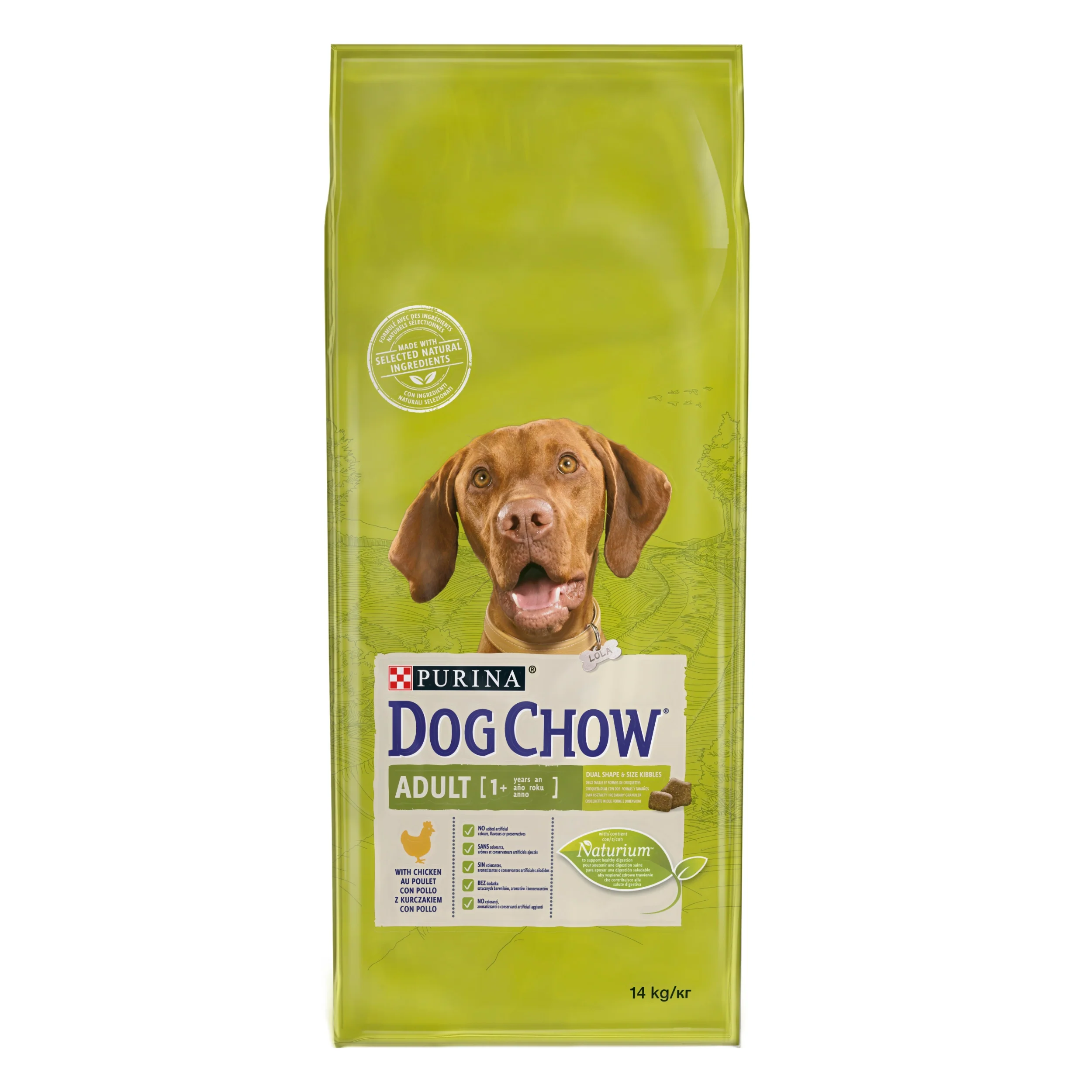 Dog Chow Adult Chicken Dry Dog Food 2.5kg/14kg - Image 2