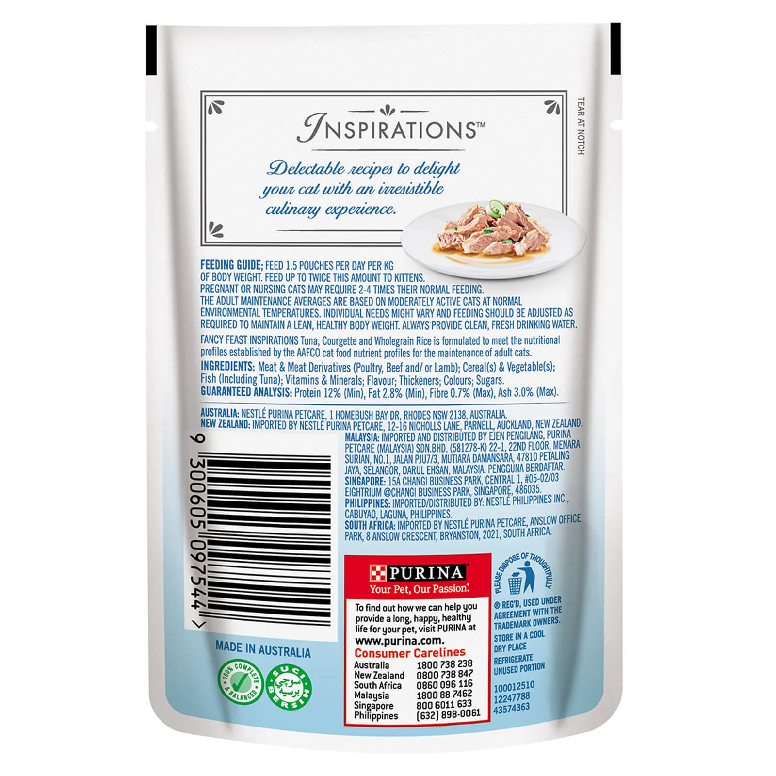 Fancy Feast Inspirations Tuna, Courgette & Wholegrain Rice Wet Cat Food 70g - Image 2