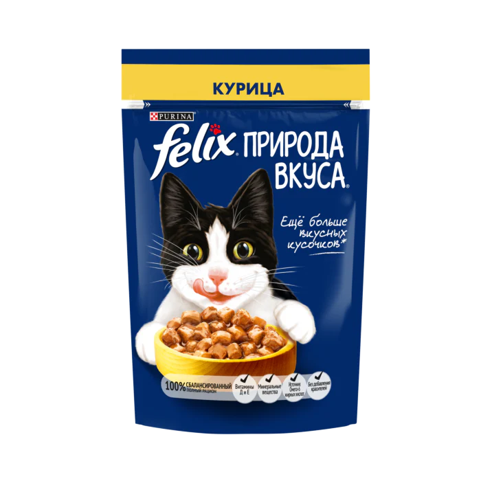 FELIX® Nature of Taste wet food for cats, with chicken in sauce 75 g