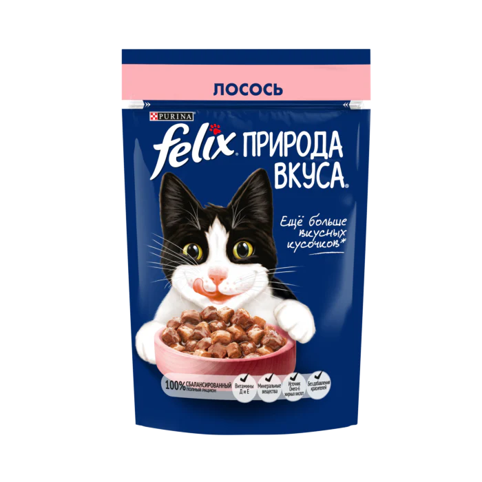 FELIX® Wet food Nature of taste for cats with salmon in sauce 75 g