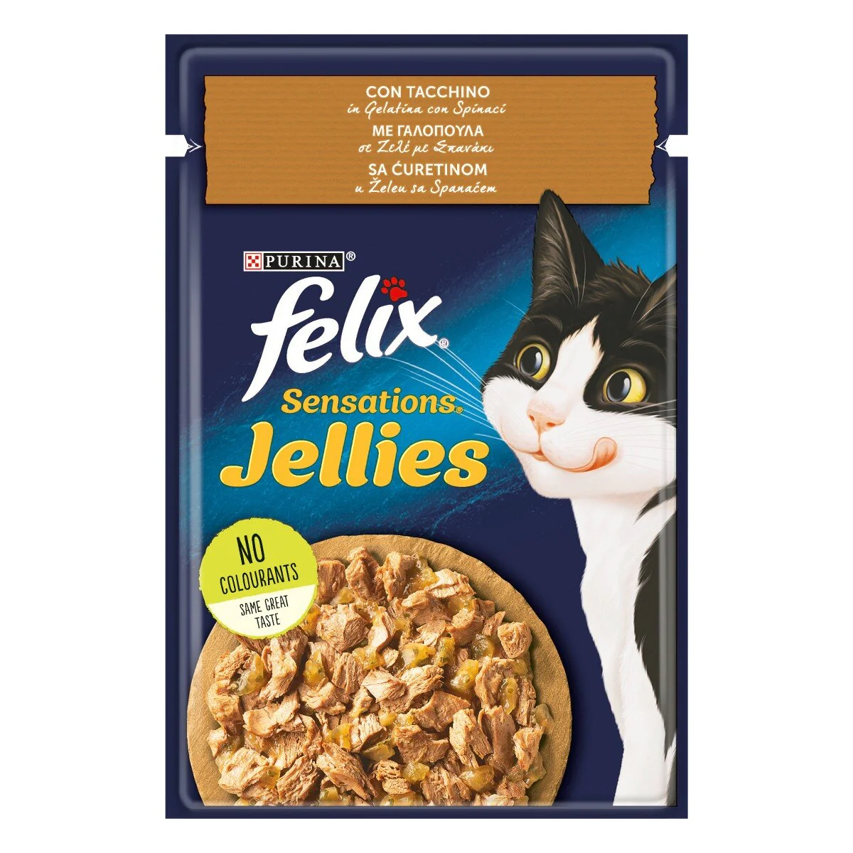 Felix Sensation Chicken Carrot Gel Pouch Canned Cat 85 gr