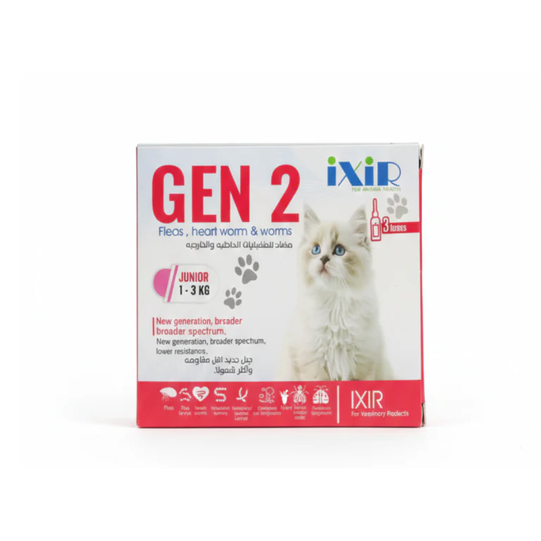 Gen2 Internal and External Parasitic Antiparasitic Natural Ingredients Vitamin B12 (1L 3KG)