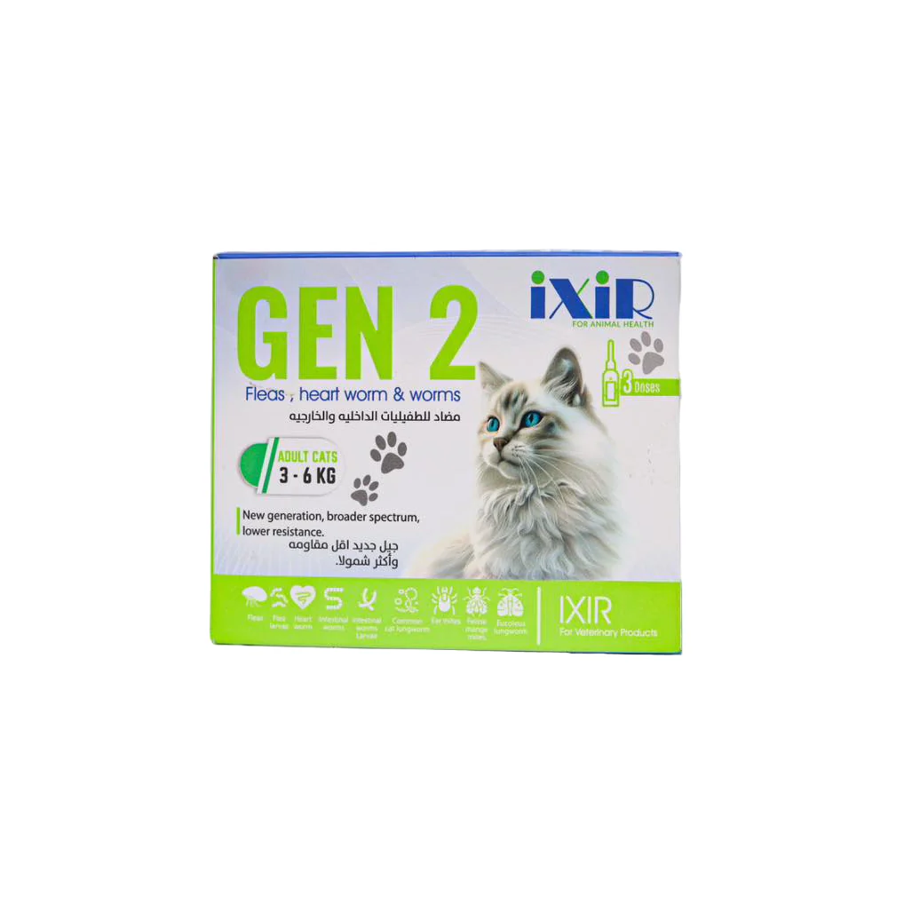 Gen2 Internal and External Parasitic Antiparasitic Natural Ingredients Vitamin B12 (3L 6KG)