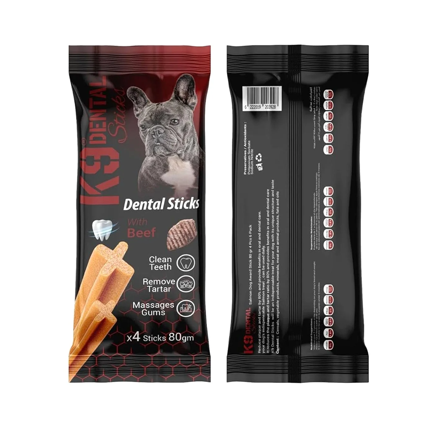 K9 Dental Sticks With Beef 80g