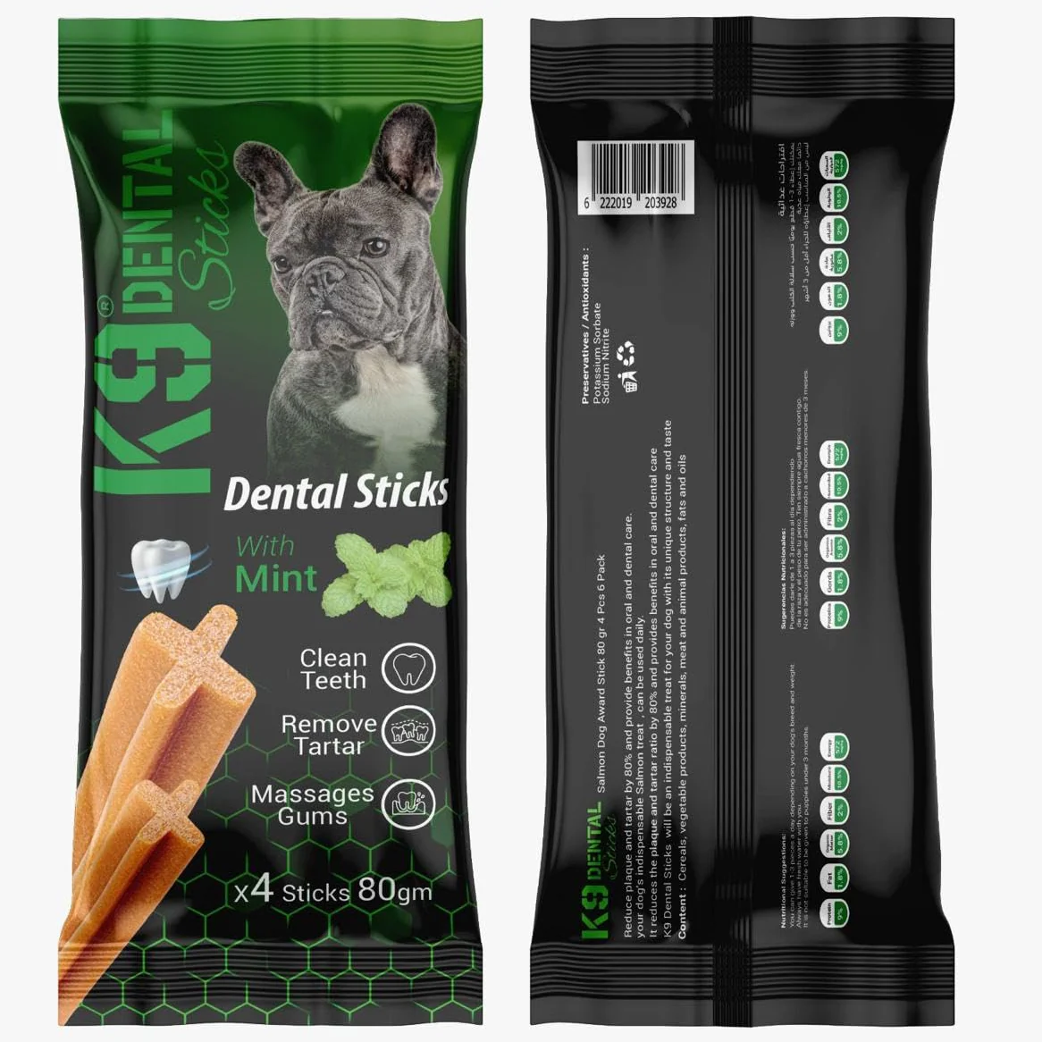K9 Dental Sticks With Mint 80g
