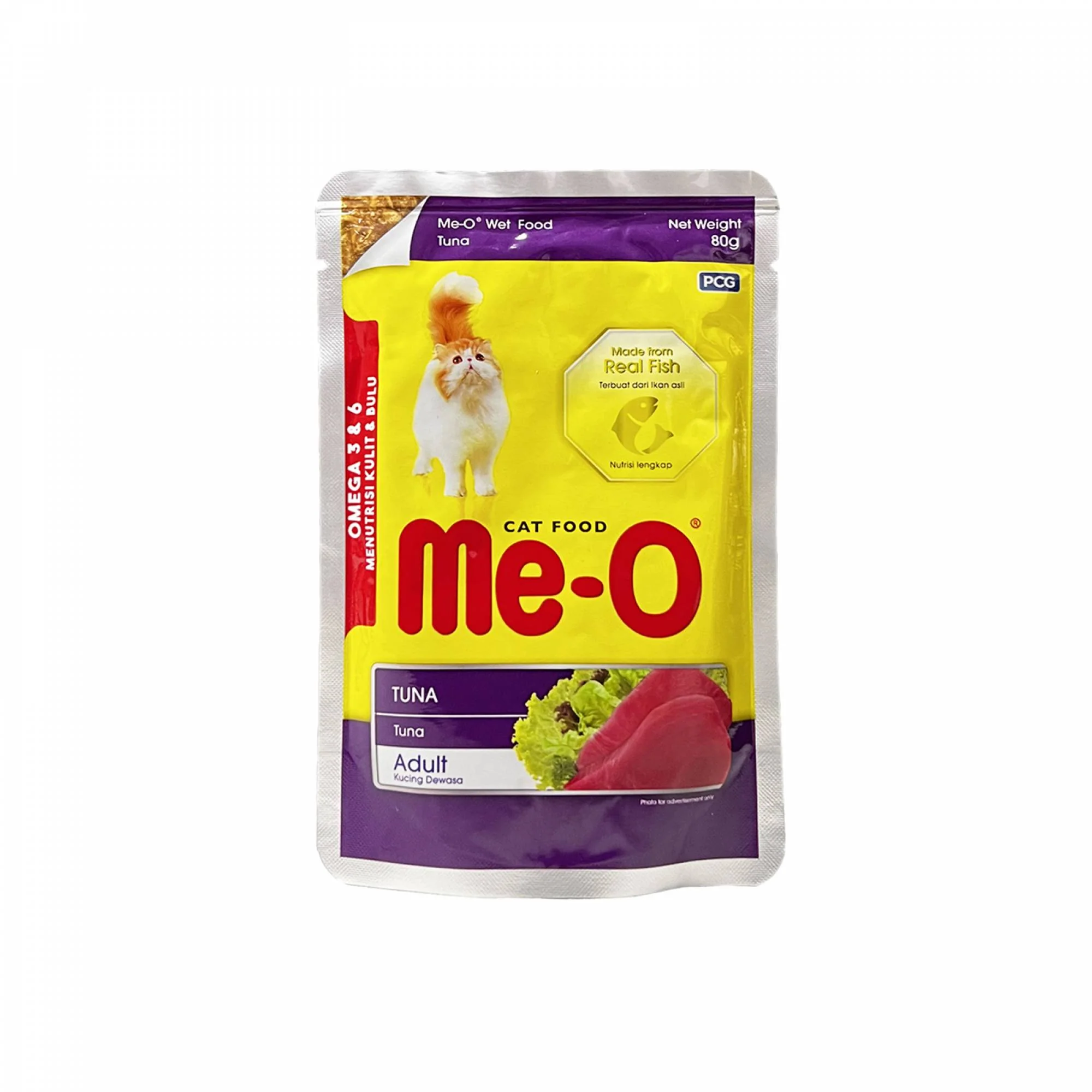 Me-O Adult Tuna 80g - Image 2