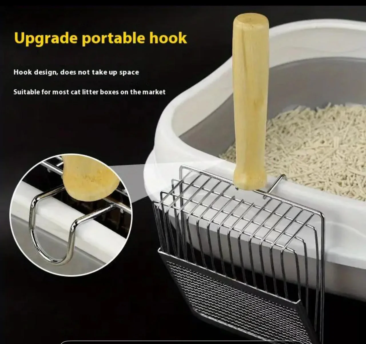 Metal Cat Litter Shovel - Image 2