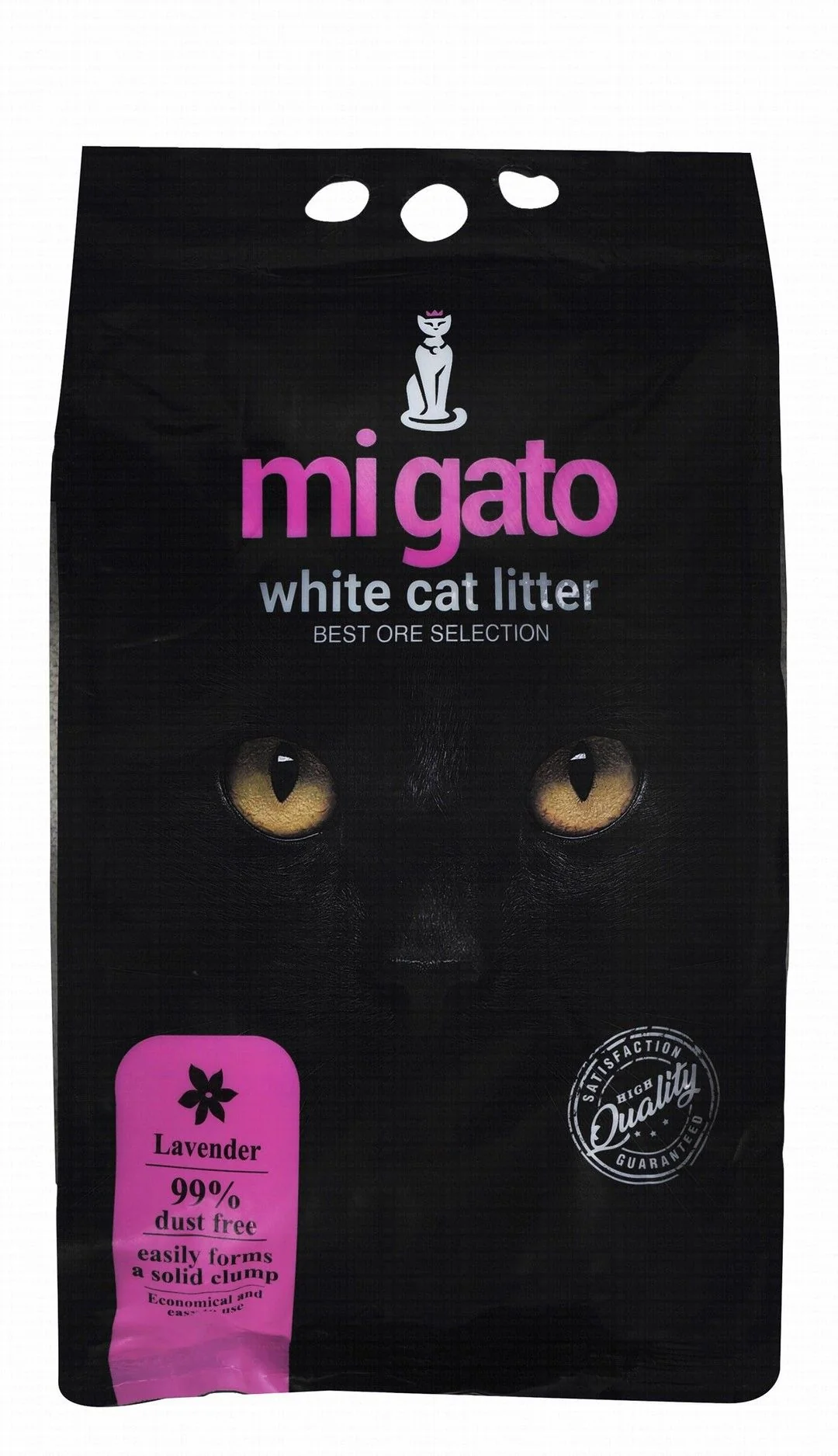 Mi Gato White Clumping Cat Litter 5L - Image 2