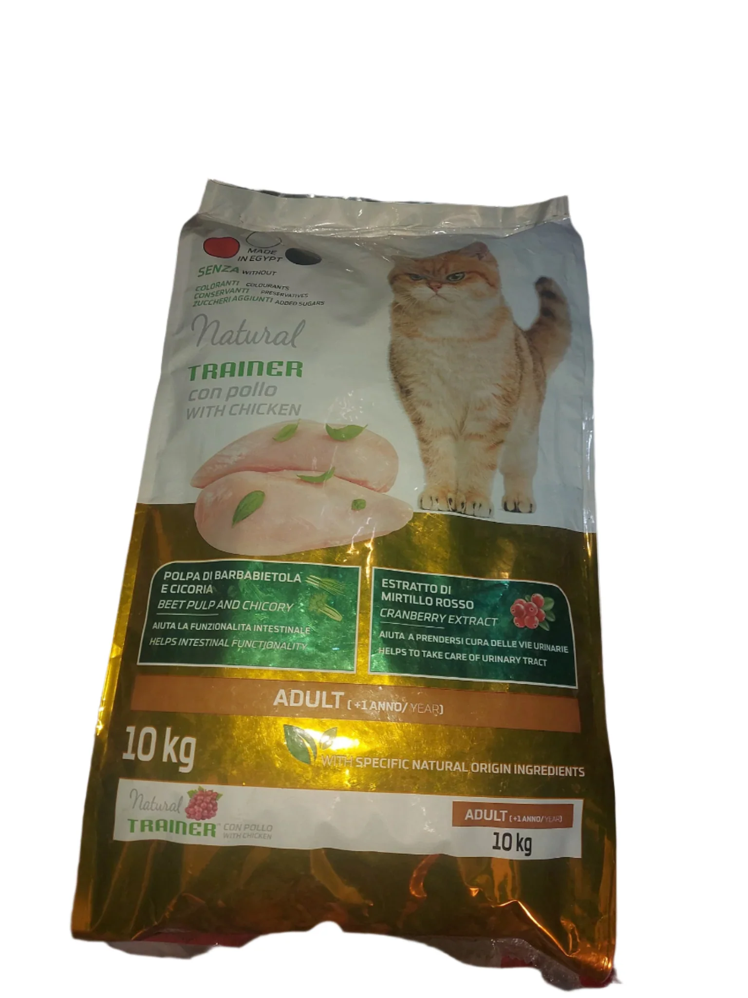 Natural Trainer chicken Adult for Cats (10kg)
