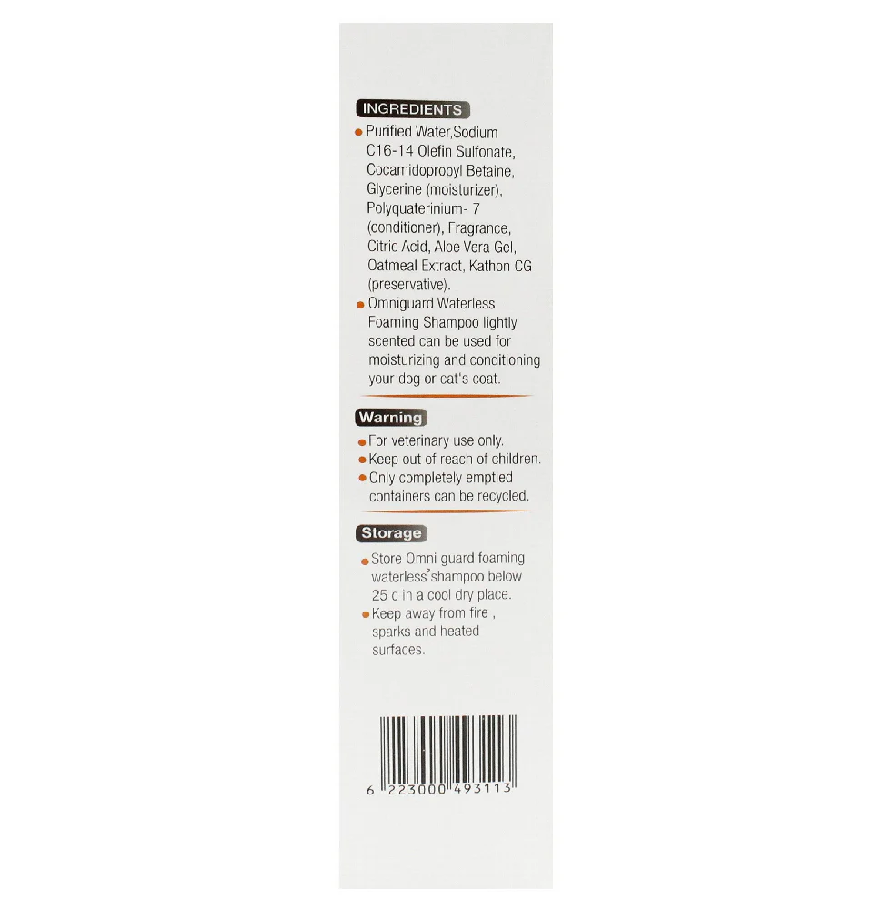 Omni Guard Foaming Pet Shampoo - Image 4