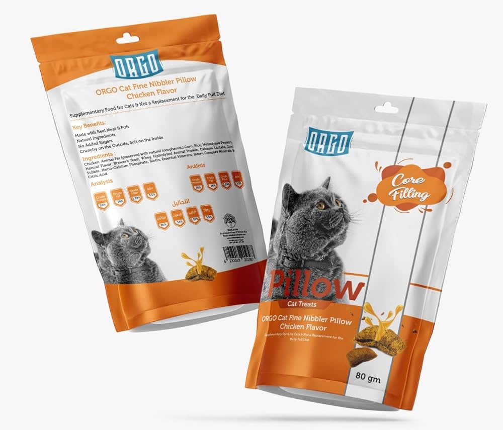 ORGO Pillow Cat Treats – Chicken flavour (80gm)