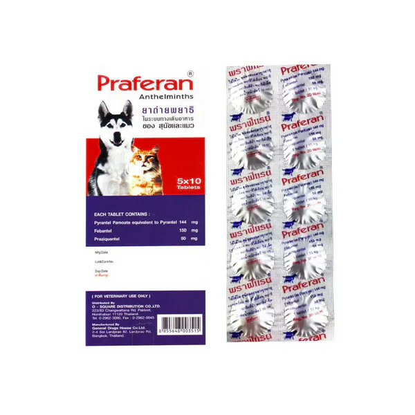 Praferan Dewormer For Cats & Dogs-( 1 tablet)