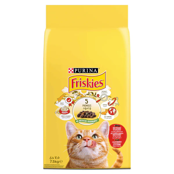 Purina Friskies with Beef, Chicken and Vegetables Cat Dry Food (500g/7.5kg)