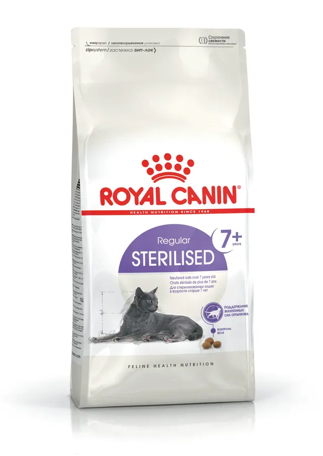 Royal Canin Regular Sterilised 7+ (1.5kg)