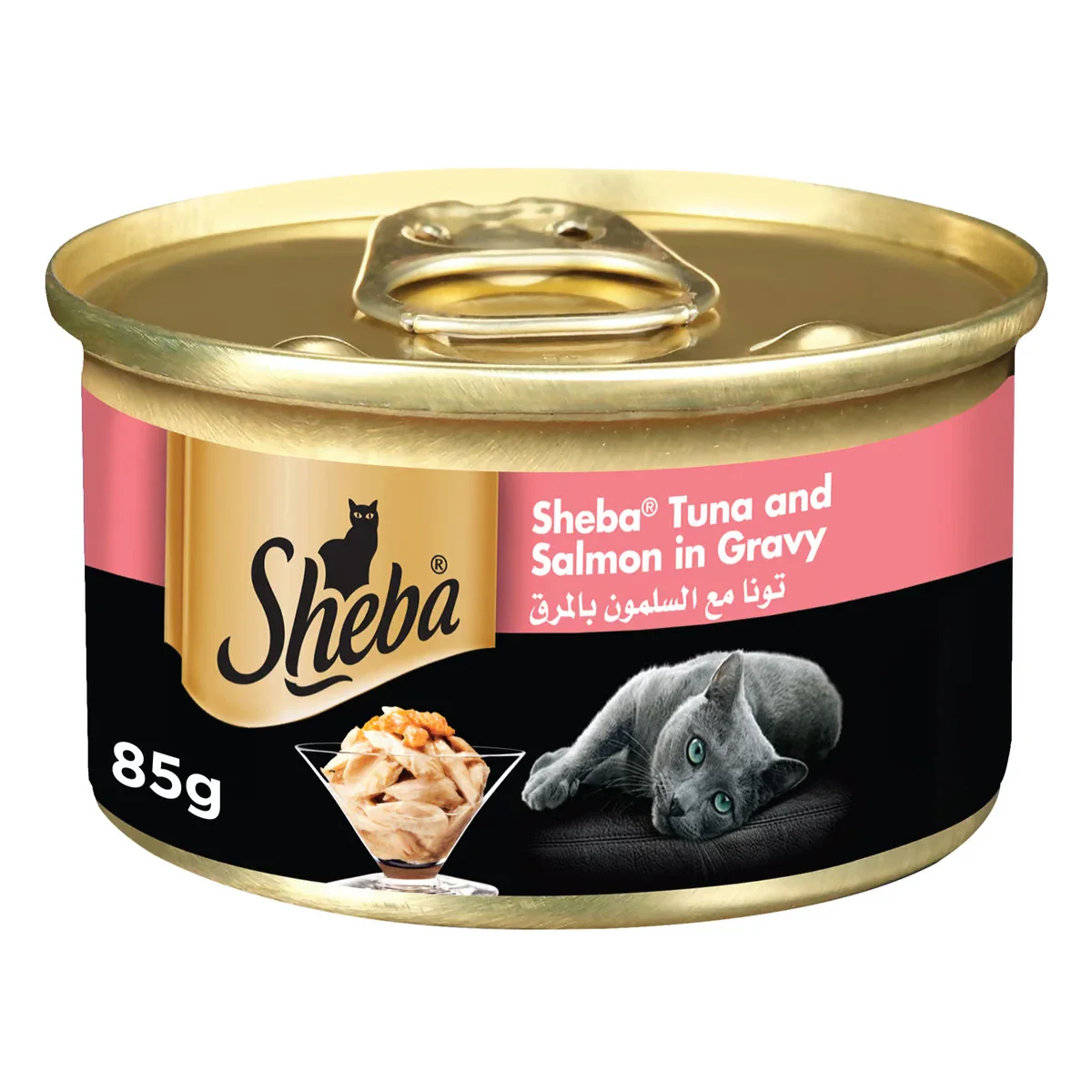 Sheba Tuna and Salmon In Gravy Cat Wet Food 85g