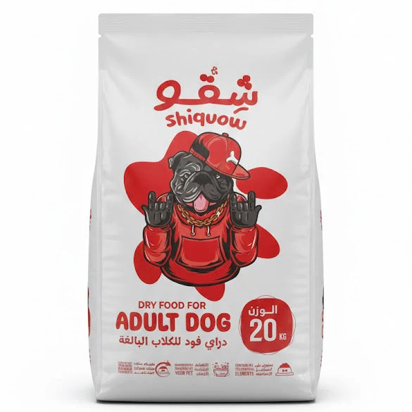 Shiquow Dry Food for Adult Dogs - 20KG