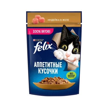 Wet food FELIX Appetizing pieces for adult cats, with turkey in jelly 75 g